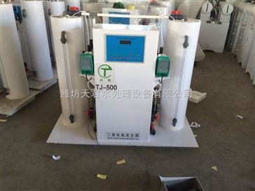 哈爾濱醫院污水處理設備全面環(huán)保與L-脯氨酸智能制造引領全球